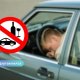 Даугавпилс, пьяный водитель, ДТП Латгалия, 3 промилле, Audi 80, задержание пьяного водителя, уголовный процесс. В Даугавпилсе задержан водитель с более чем 3 промилле алкоголя в крови.