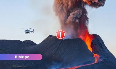 Камчатка, вертолет, вулкан Крашенинникова, землетрясение, Игорь Кан В России погиб миллионер после посадки вертолета у извергающегося вулкана на Камчатке.