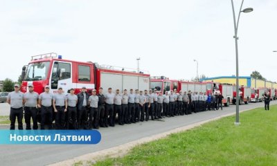 Латвия, помощь Украине, пожарные автоцистерны, VUGD, спецтехника, гуманитарная помощь, Tavi draugi, Министерство внутренних дел Латвии Латвия передала Украине 16 пожарных автоцистерн и спасательное оборудование.