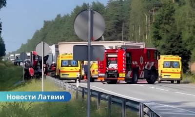 ДТП в Латвии, Таллиннское шоссе, Адажский край, авария, погиб водитель, грузовик, легковой автомобиль, полиция Латвии, движение ограничено Смертельное ДТП на Таллиннском шоссе в Латвии: погиб водитель легкового автомобиля.
