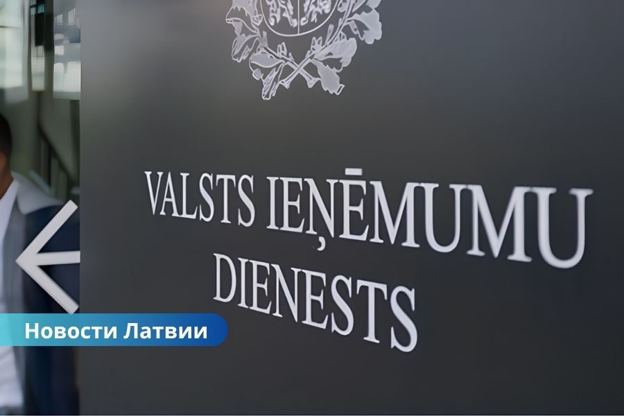 VID Латвии планирует использовать израильскую технологию Cellebrite для доступа к данным с личных устройств.