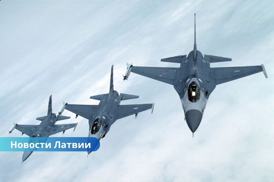 НАТО, патрулирование неба Балтии, польские пилоты, румынские пилоты, истребители F-16, Латвия, Литва, Шяуляй, охрана воздушного пространства ВИДЕО: небо Балтии: над Латвией летают польские и румынские истребители F-16.