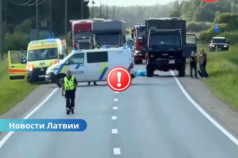 ВИДЕО: трагедия на Вентспилсском шоссе: грузовик сбил насмерть пешехода.