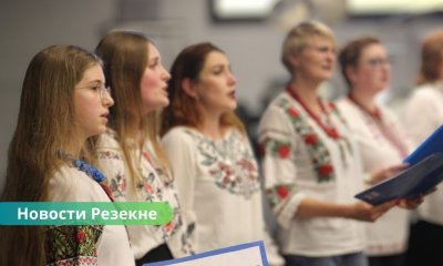 Резекне объединяет Латвию и Украину: праздник дружбы "Две страны – одно сердце".