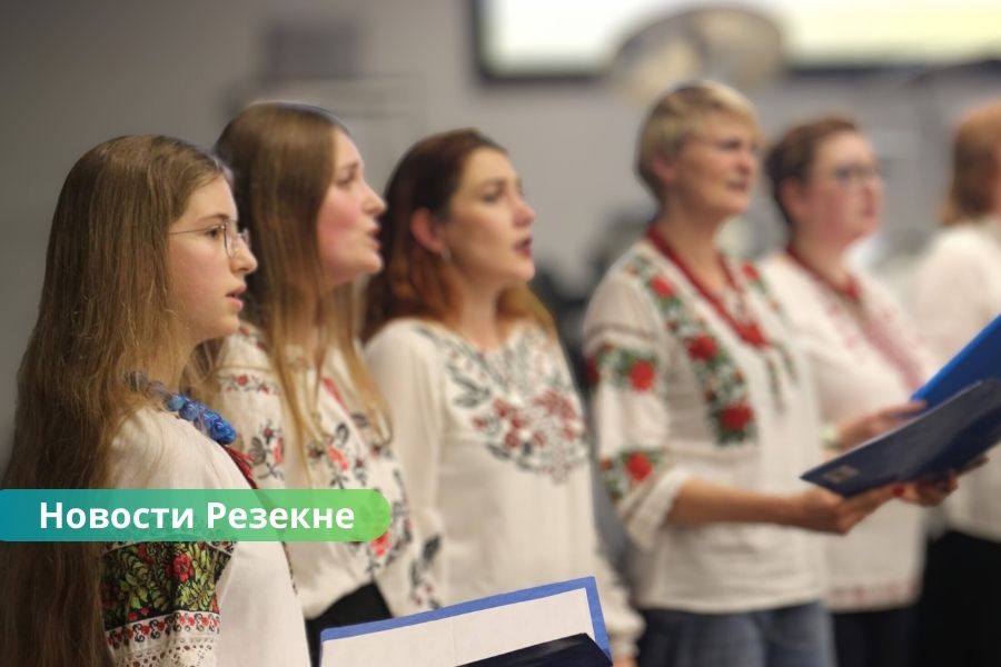 Резекне объединяет Латвию и Украину: праздник дружбы "Две страны – одно сердце".