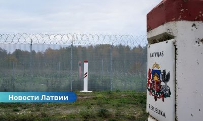 закон для восточной Латвии, самоуправления Латвии, поддержка приграничных районов, бюджет самоуправлений, безопасность границы, LPS, Гинт Каминскис. На восточной границе Латвии может появиться особый закон: самоуправления требуют поддержки государства.