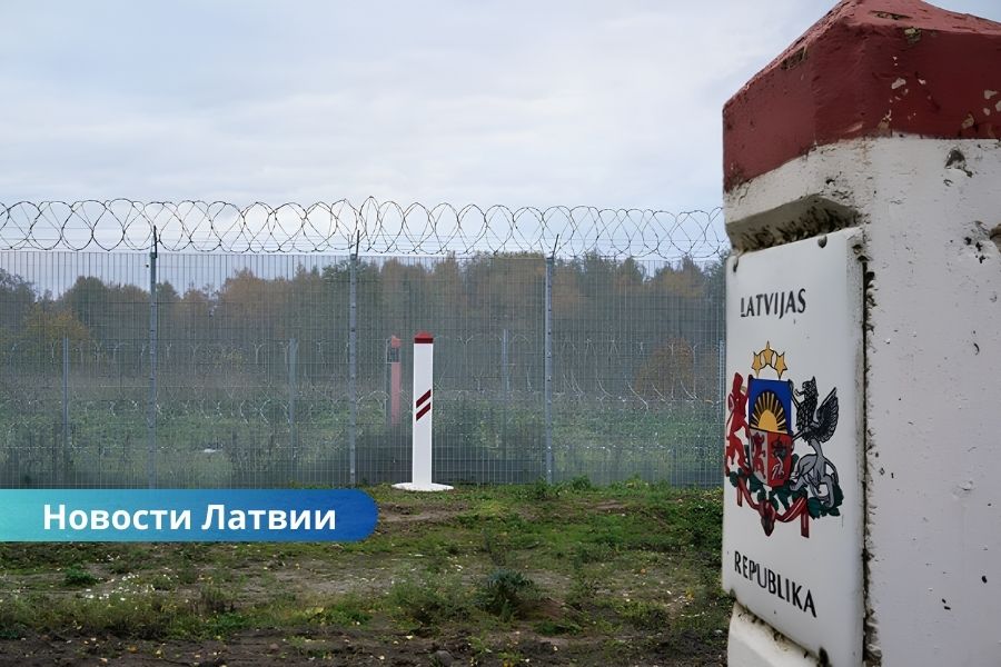 закон для восточной Латвии, самоуправления Латвии, поддержка приграничных районов, бюджет самоуправлений, безопасность границы, LPS, Гинт Каминскис. На восточной границе Латвии может появиться особый закон: самоуправления требуют поддержки государства.