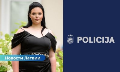 Разыскивают пропавшую 15-летнюю девушку: полиция просит помощи свидетелей.