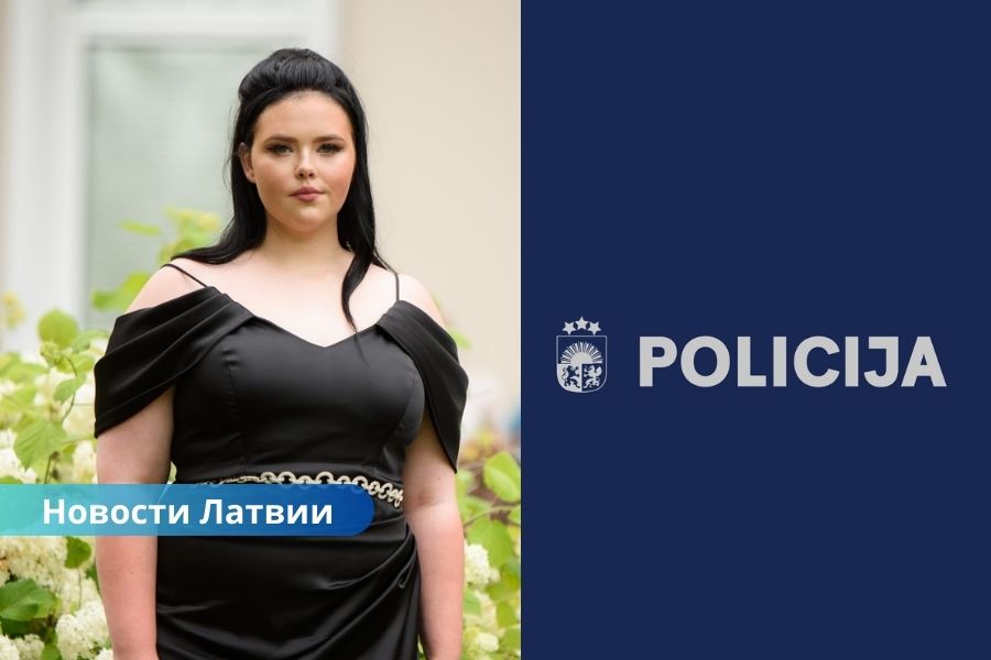 Разыскивают пропавшую 15-летнюю девушку: полиция просит помощи свидетелей.