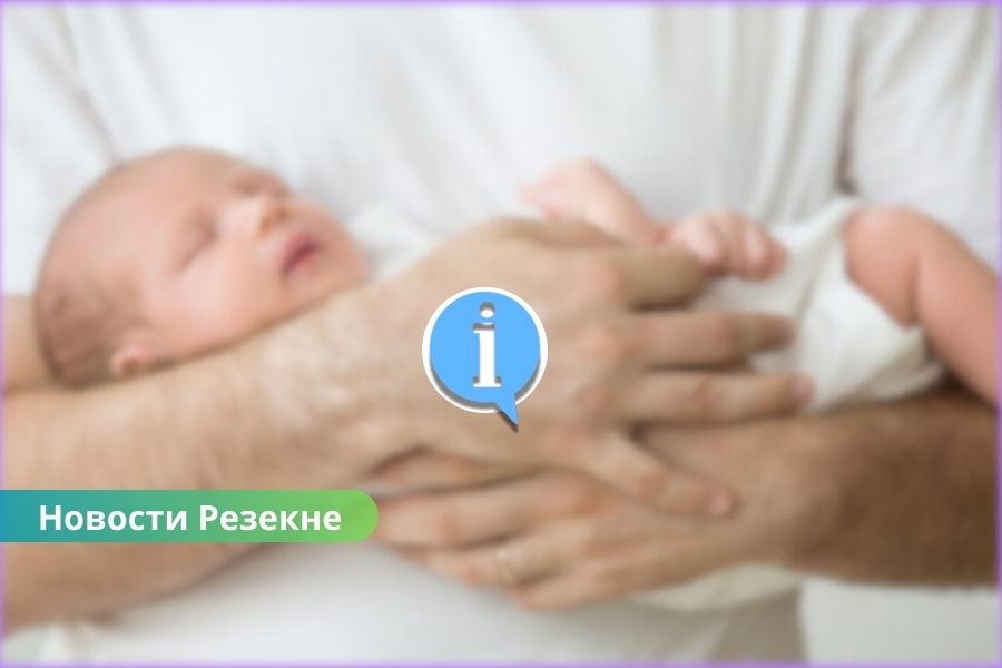 Baby box Резекне, окошко жизни Резекне, временно закрыто Baby box, безопасная передача новорождённого, Резекненская больница. В Резекне временно закрыто "Baby box": когда снова можно будет оставить новорождённого?
