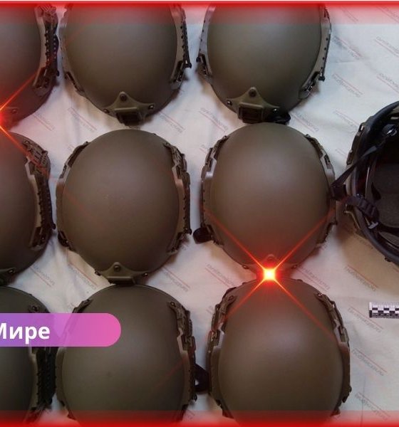 Гражданин Латвии пытался провезти баллистические шлемы в Калининград: таможня начала проверку.