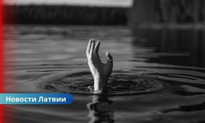 пропавший без вести Екабпилс, водохранилище Раджу, мужчина нырнул в одежде, поиски пропавших, спасатели, полиция Екабпилс, bezvests.lv Трагедия на водохранилище: мужчина нырнул в одежде и пропал без вести в Екабпилсе.