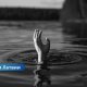 пропавший без вести Екабпилс, водохранилище Раджу, мужчина нырнул в одежде, поиски пропавших, спасатели, полиция Екабпилс, bezvests.lv Трагедия на водохранилище: мужчина нырнул в одежде и пропал без вести в Екабпилсе.
