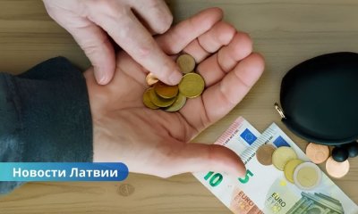 С 1 октября пенсии в Латвии проиндексируют: что будет с выплатами?