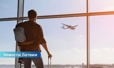 Более 250 тысяч латвийцев живут за границей: где предпочитают осесть граждане Латвии.