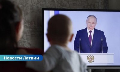 В Латвии заблокировали 121 российскую телепрограмму с 2022 года.