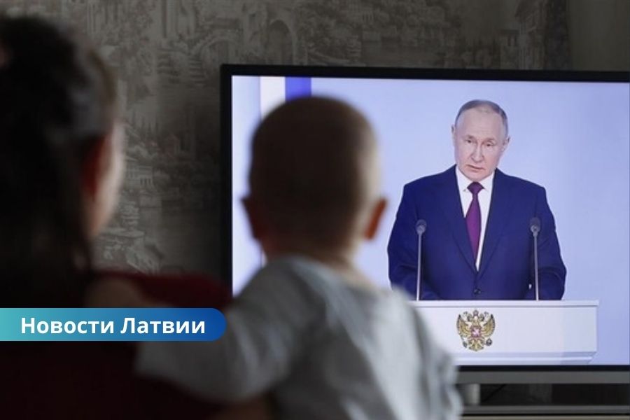 В Латвии заблокировали 121 российскую телепрограмму с 2022 года.