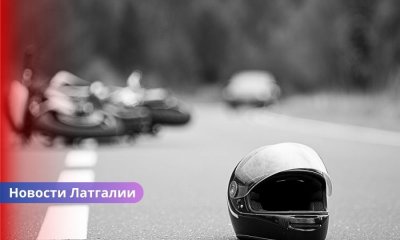Трагедия в Латгалии: мотоциклист погиб в столкновении с автомобилем.