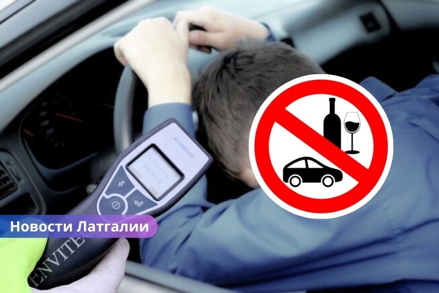 В Латгалии водитель без прав пойман пьяным за рулем Volvo.