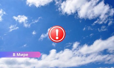 В Чудское озеро у эстонской границы упал дрон и другие инциденты.