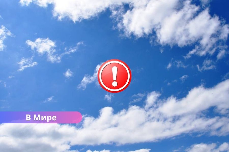 В Чудское озеро у эстонской границы упал дрон и другие инциденты.