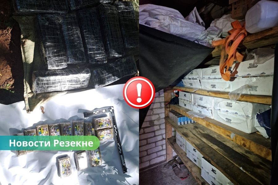 В Резекненском крае полиция обнаружила около 100 кг наркотиков и контрабандные сигареты.
