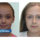 Полиция Латвии разыскивает двух пропавших девушек.