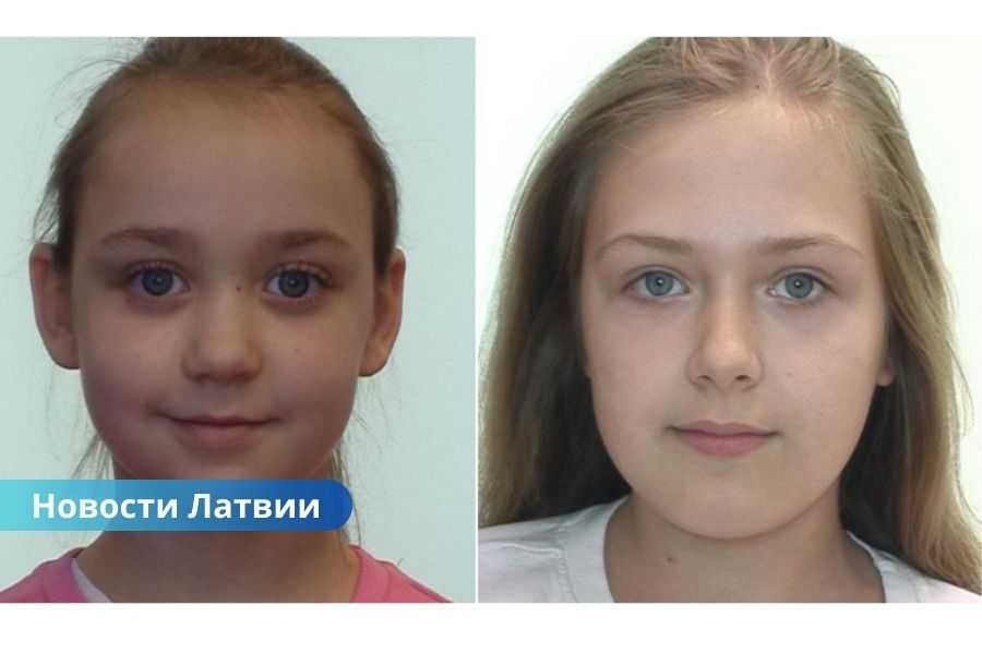 Полиция Латвии разыскивает двух пропавших девушек.