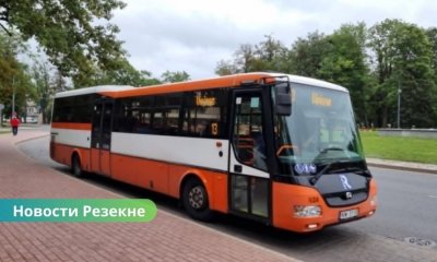 Скоро в школу: как оформить школьный проездной в Резекне и сэкономить на автобусах.