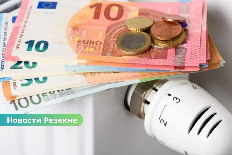 Тариф на тепло в Резекне снизят с октября: как изменятся платежи жителей.