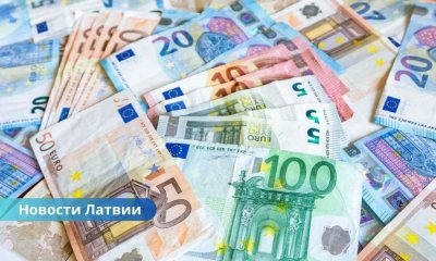 Россия перевела Латвии почти 13 миллионов евро на пенсии российских пенсионеров.