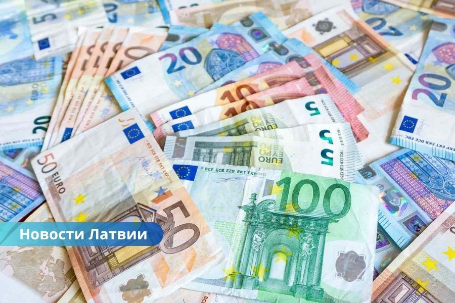 Россия перевела Латвии почти 13 миллионов евро на пенсии российских пенсионеров.