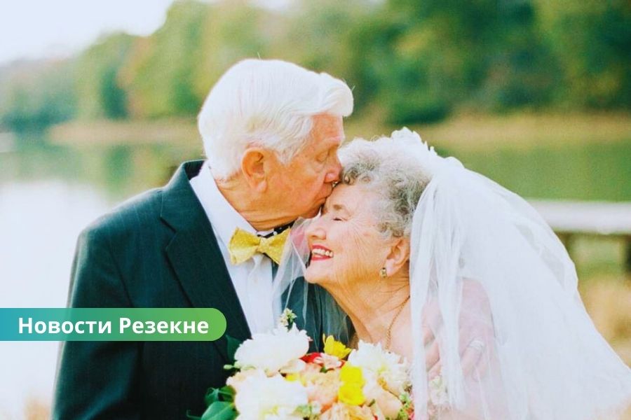 В Резекне чествуют пары с 50 и 60 годами совместной жизни: подайте заявку на участие в торжестве!
