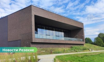 В Резекне презентуют крупный инвестиционный SPA-проект: международные эксперты оценят туристический потенциал региона.