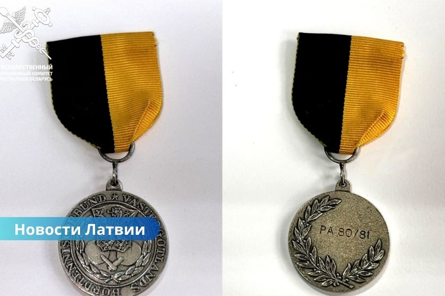 Украинец пытался незаконно ввезти из Латвии в Беларусь более 80 исторических артефактов.