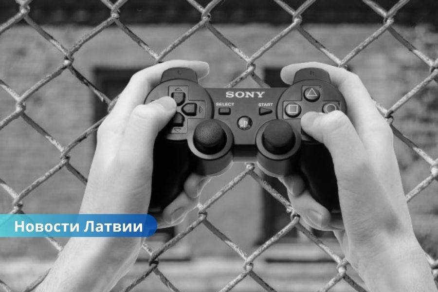 Латвийские тюрьмы вводят строгие правила: игровые приставки под контролем.