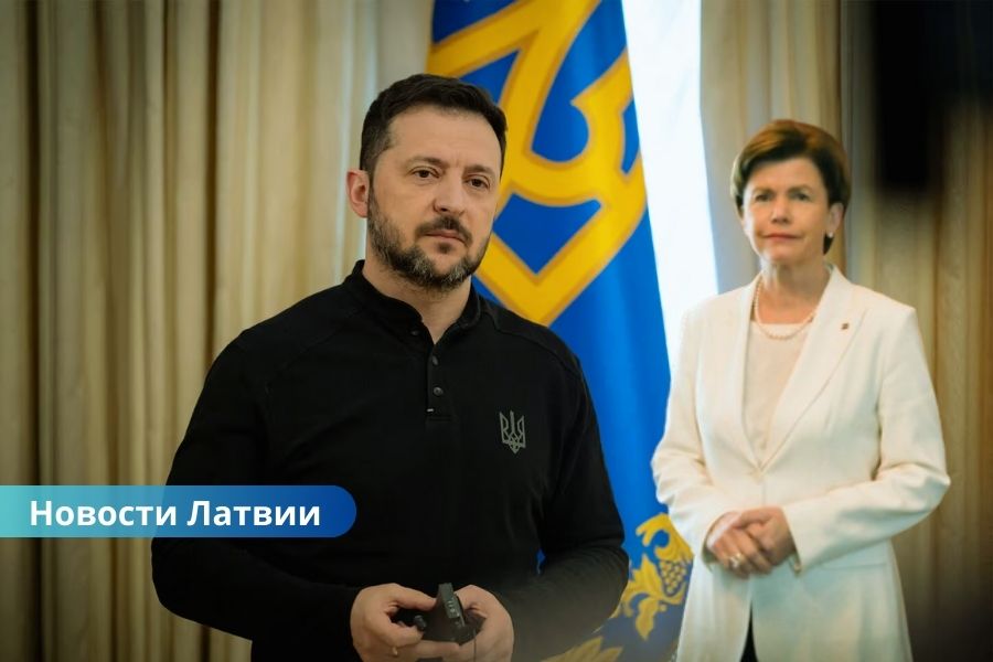 Президент Зеленский наградил главу МИД Латвии Байбу Браже орденом за поддержку Украины.