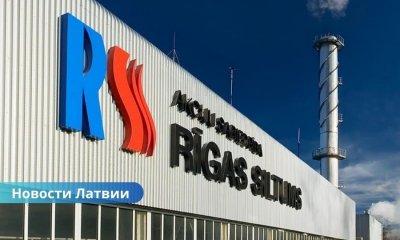 В Риге тариф на отопление вырастет почти на 12%.