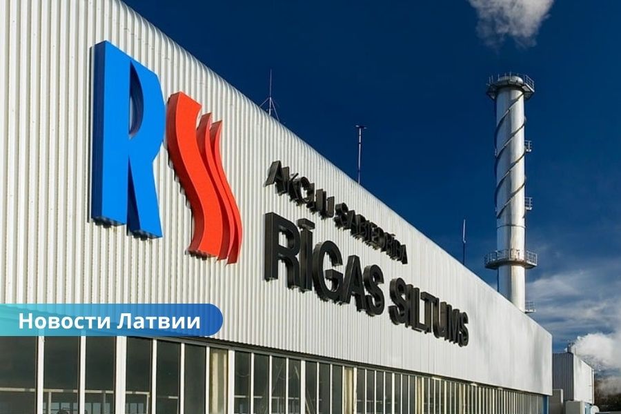 В Риге тариф на отопление вырастет почти на 12%.
