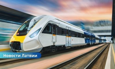 Латвия может закупить три поезда для Rail Baltica совместно с Эстонией.