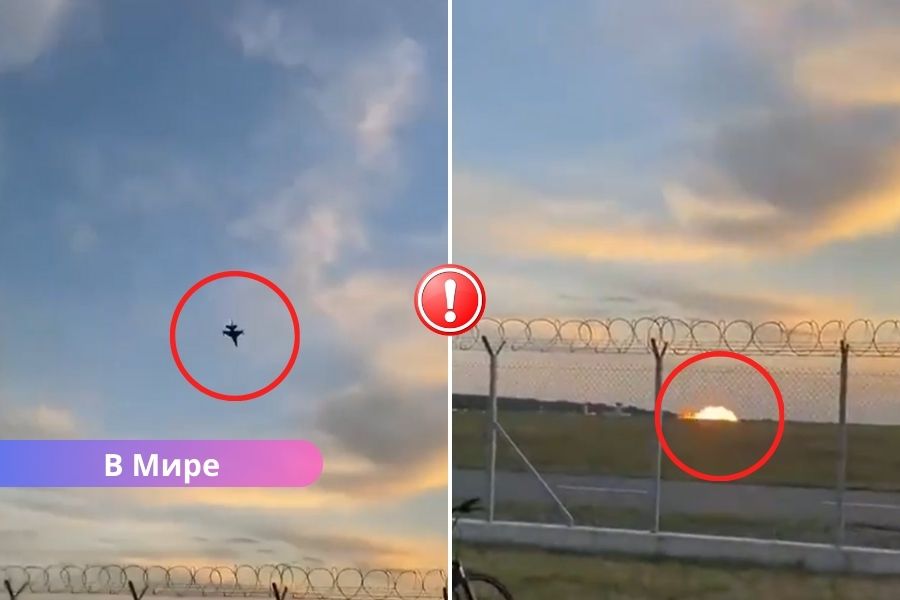 Видео ⟩ трагедия в Польше: накануне авиашоу разбился истребитель F-16, пилот погиб.