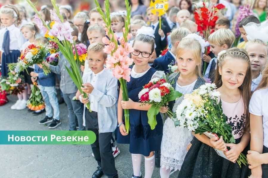 День знаний в Резекне: школы готовятся встретить учеников 1 сентября.