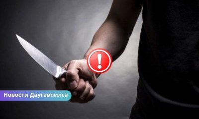 Шокирующее убийство в Даугавпилсе: жертве нанесли более 70 ударов ножом, задержаны двое подозреваемых.