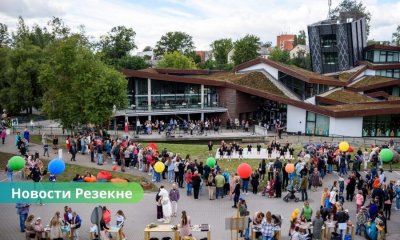 День знаний в Резекне: «Zeimuļs» приглашает на яркое открытие нового учебного года.