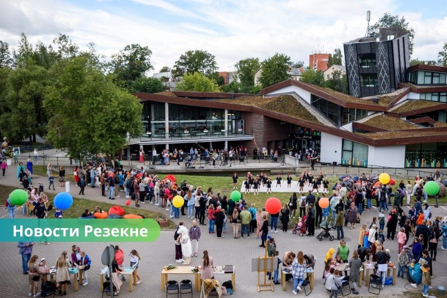 День знаний в Резекне: «Zeimuļs» приглашает на яркое открытие нового учебного года.