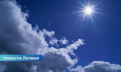 Жаркая суббота в Латвии: столбики термометров поднимутся до +28 градусов!
