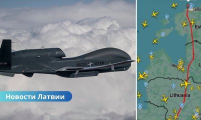 Над Латвией замечен американский военный беспилотник: он следил за границей России и Белорусии.