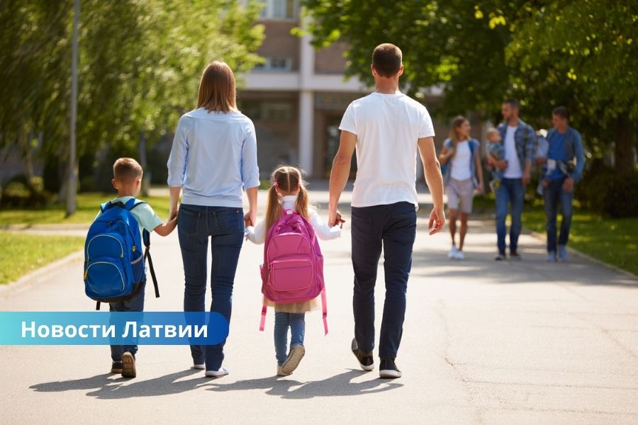🎓 1 сентября в Латвии: как родителям законно взять выходной и провести День знаний с детьми.