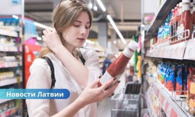 Покупатели нашли в Rimi просроченные детские продукты: сеть объяснила скандал «человеческим фактором».