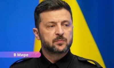 Зеленский узаконил термин «рашизм»: Украина официально признала идеологию России разновидностью нацизма.
